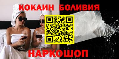 прущий лед Гусь-Хрустальный