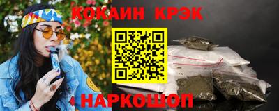 PSILOCYBIN Гусев