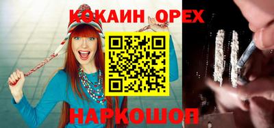 PSILOCYBIN Гусев