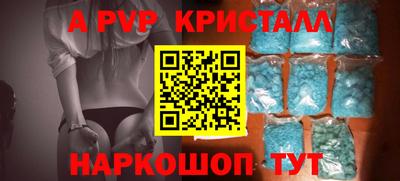 PSILOCYBIN Гусев