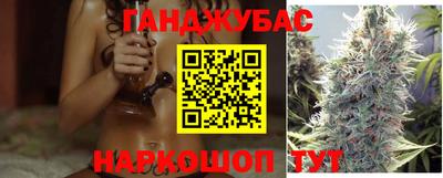 PSILOCYBIN Гусев