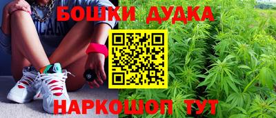 прущий лед Гусь-Хрустальный