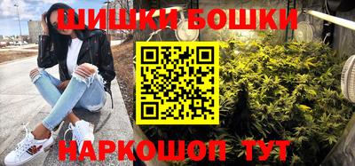 прущий лед Гусь-Хрустальный