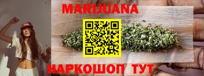 альфа пвп VHQ Владивосток