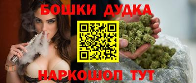 PSILOCYBIN Гусев