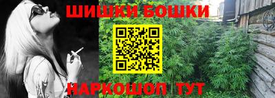 прущий лед Гусь-Хрустальный
