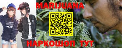 дурь Гусиноозёрск
