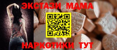 PSILOCYBIN Гусев