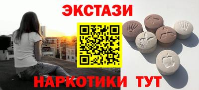 дурь Гусиноозёрск