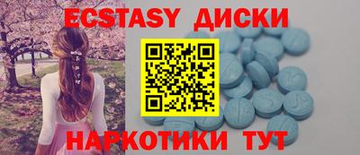 PSILOCYBIN Гусев