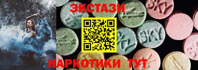 PSILOCYBIN Гусев