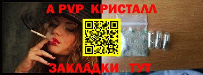 дурь Гусиноозёрск