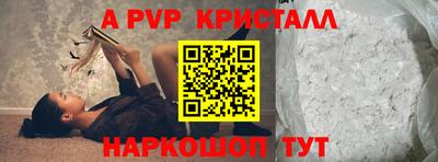 дурь Гусиноозёрск