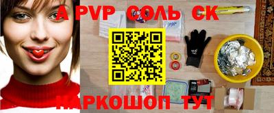 экстази Владикавказ