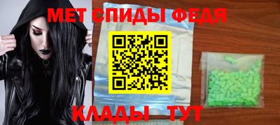 дурь Гусиноозёрск