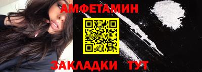 дурь Гусиноозёрск