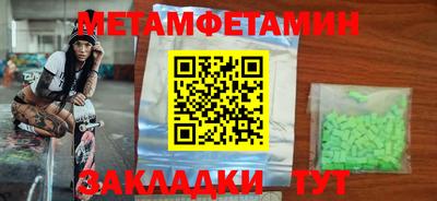 PSILOCYBIN Гусев