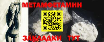 дурь Гусиноозёрск