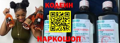 дурь Гусиноозёрск
