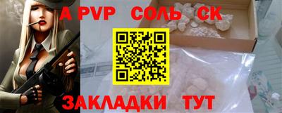 PSILOCYBIN Гусев