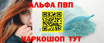 PSILOCYBIN Гусев