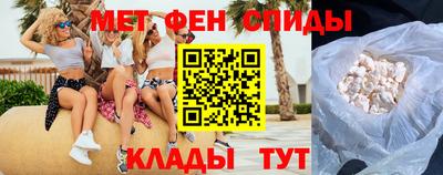 PSILOCYBIN Гусев