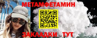PSILOCYBIN Гусев