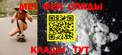 PSILOCYBIN Гусев
