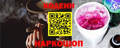 прущий лед Гусь-Хрустальный