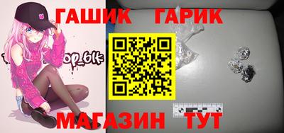PSILOCYBIN Гусев
