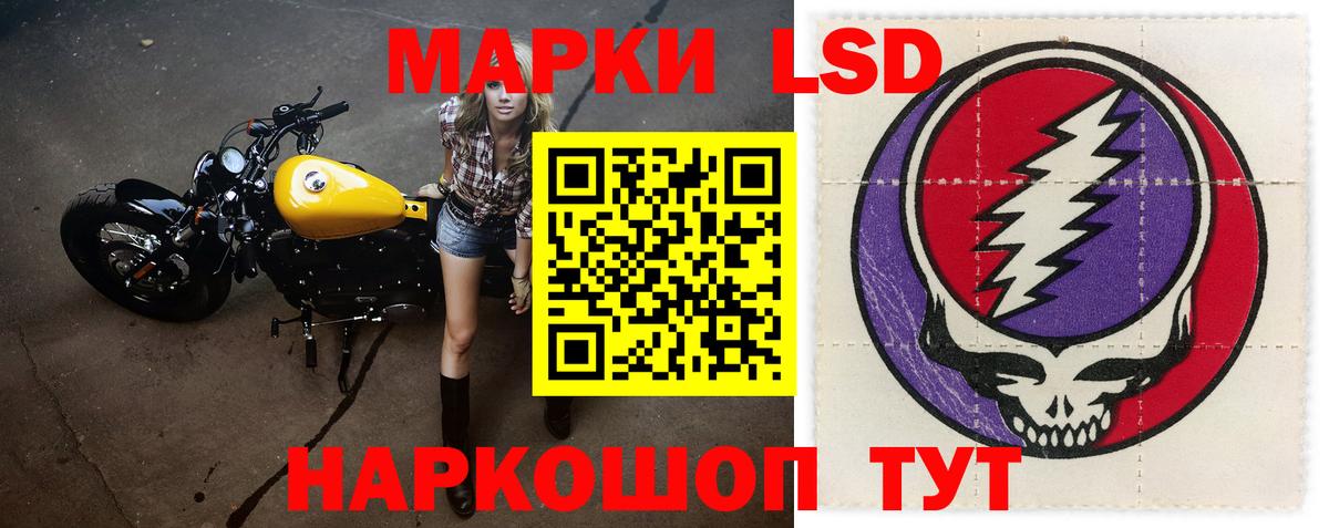 ГАШИШ  Вход с VPN  Меф   Cocaine  Каменка  Бошки Шишки  ГАШИШ 